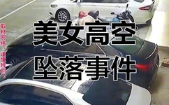 亚洲国产综合人成综合网站00